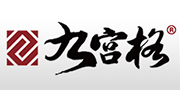 重庆火锅连锁店加盟品牌九宫格火锅logo