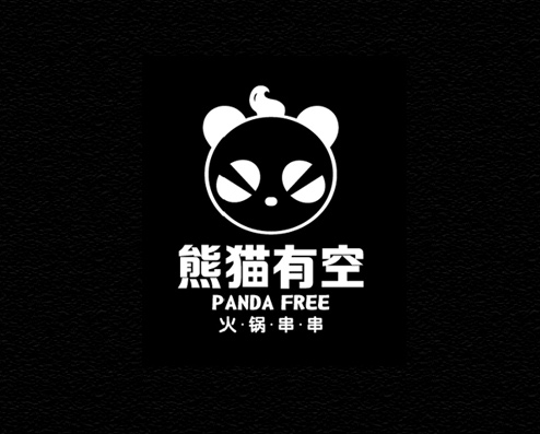 全国火锅店加盟品牌熊猫有空火锅串串