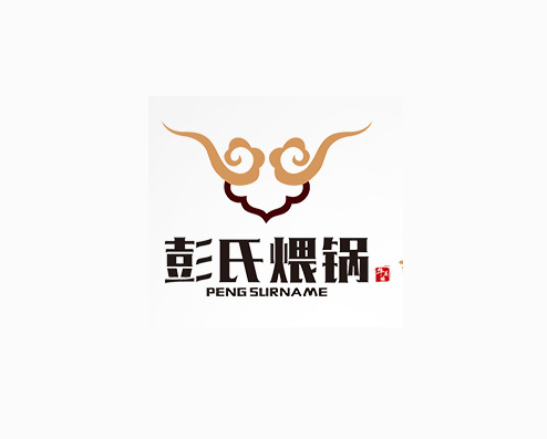 全国火锅店加盟品牌彭氏牛肉煨锅