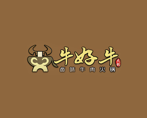 全国火锅店加盟品牌牛好牛卤味火锅