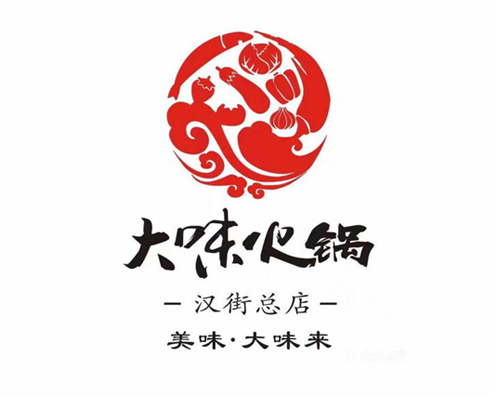全国火锅店加盟品牌大味火锅