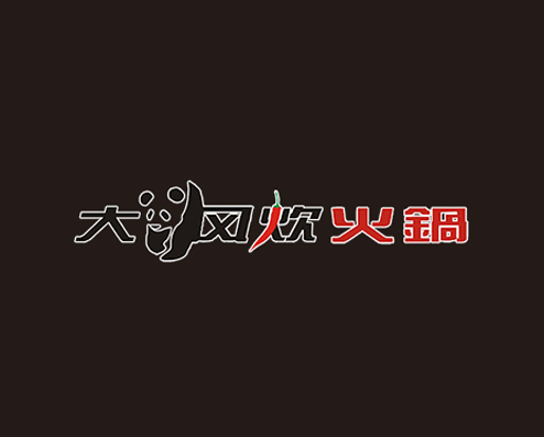 全国火锅店加盟品牌大风炊火锅