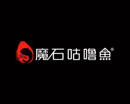 全国火锅店加盟品牌魔石咕噜鱼